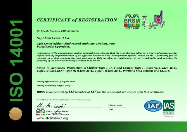 Certificate3